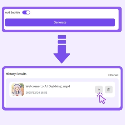 단계 3: 생성 및 다운로드