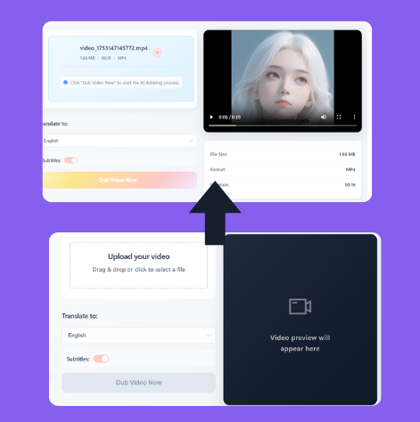 步骤3：预览并下载