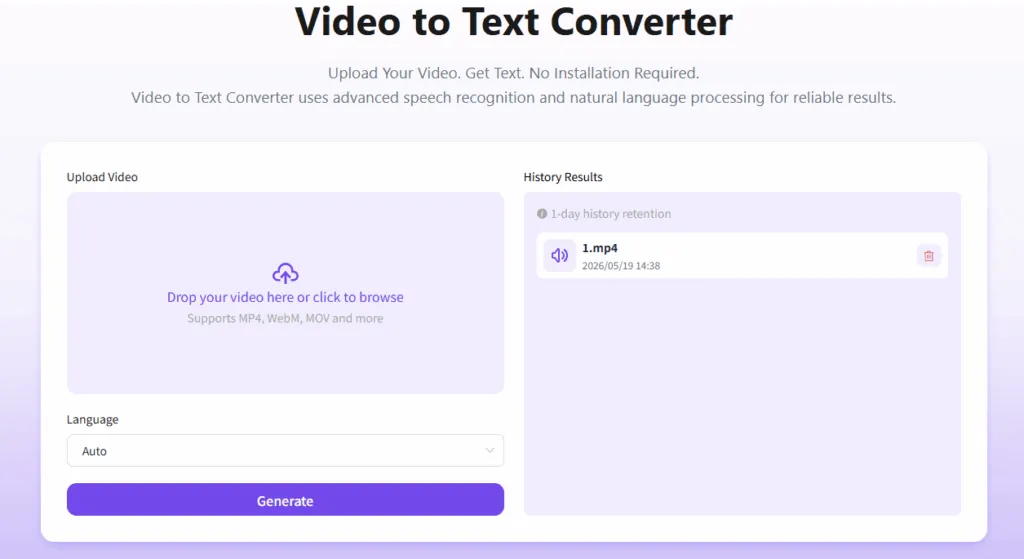 The interface of the video-to-text converter.